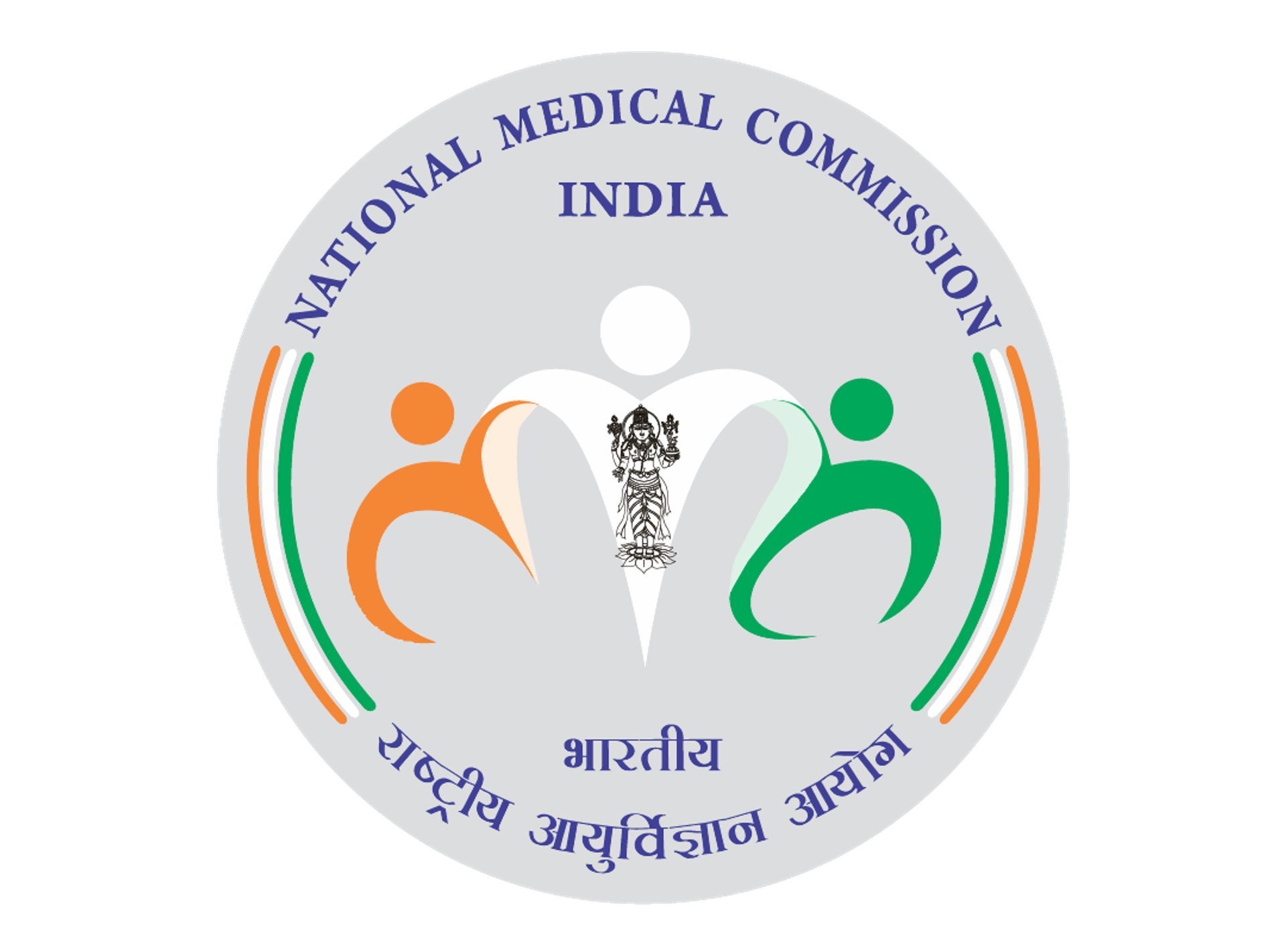 NMC Image